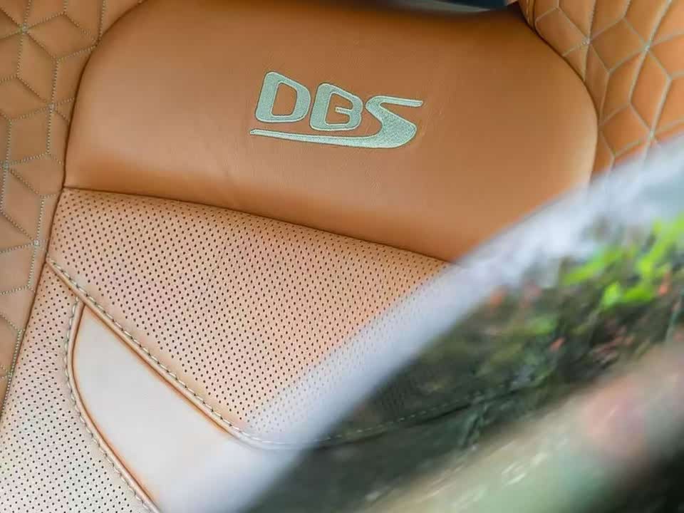 Aston Martin DBS