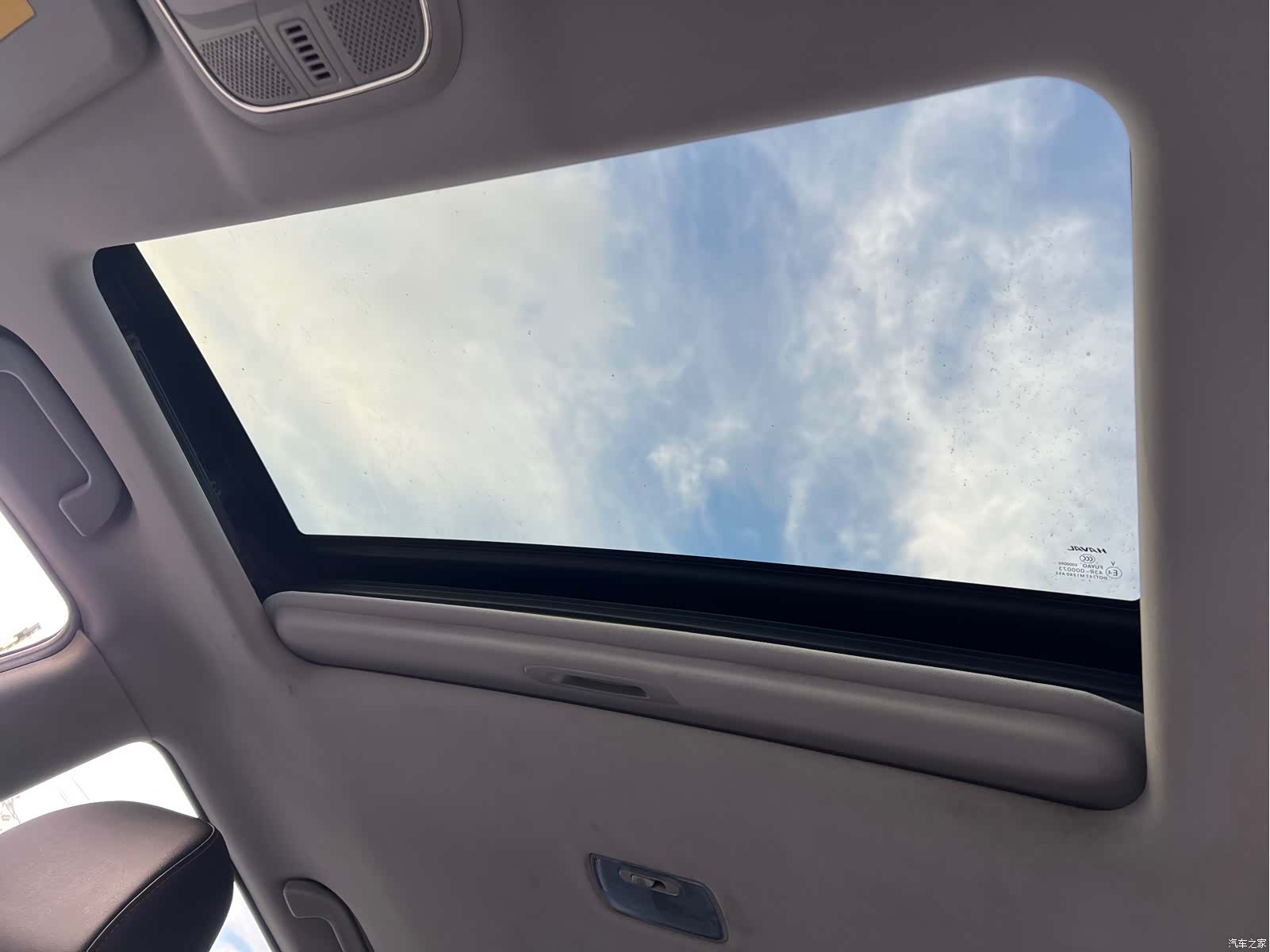 Haval M6, 2018 9