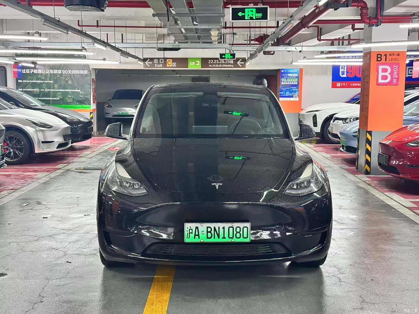 Tesla Model Y, 2023 2