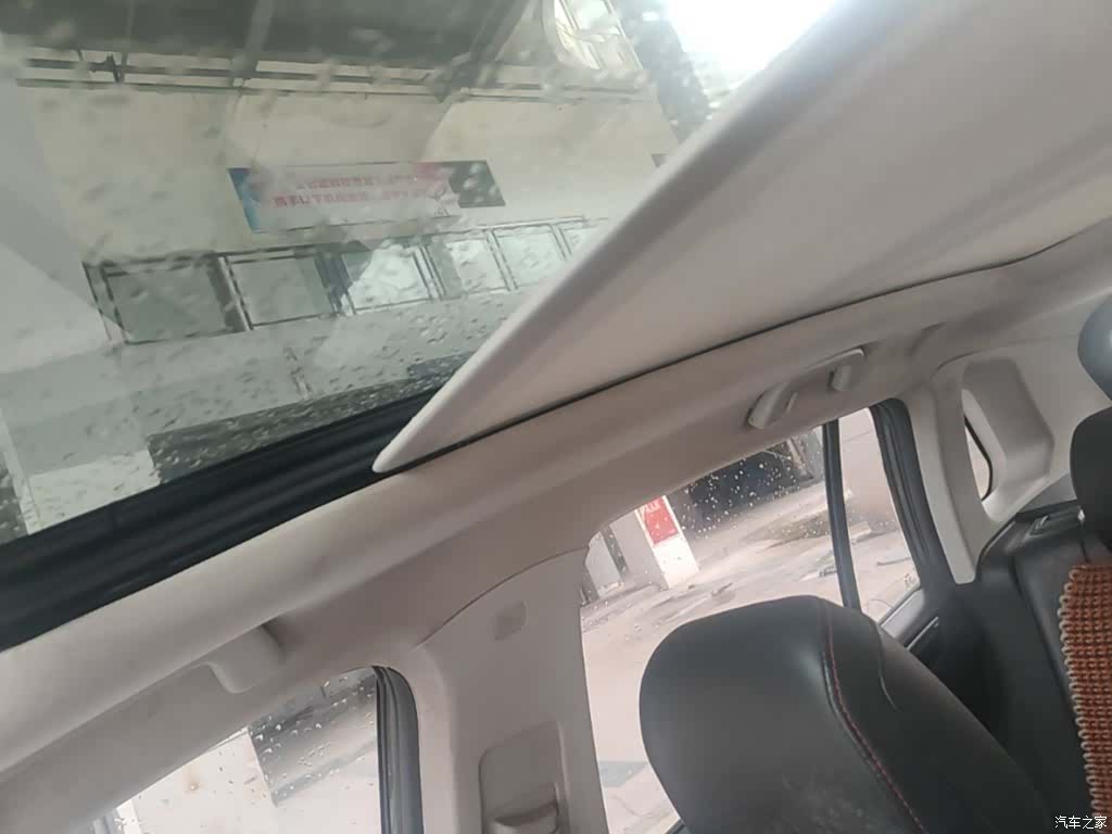 Zotye X5, 2017 18
