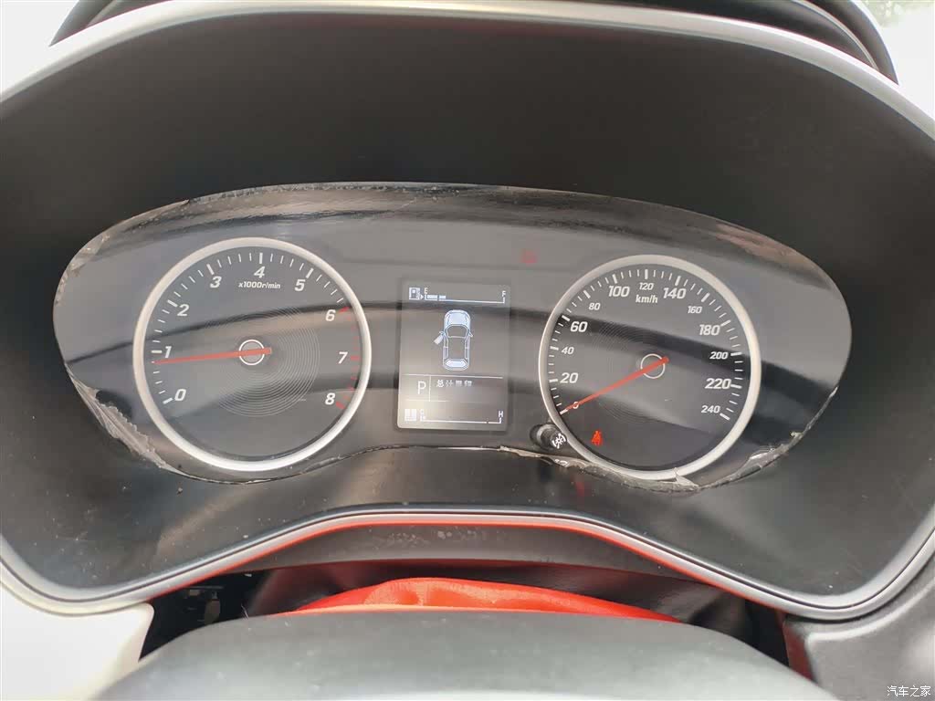 Wuling 530, 2019 8