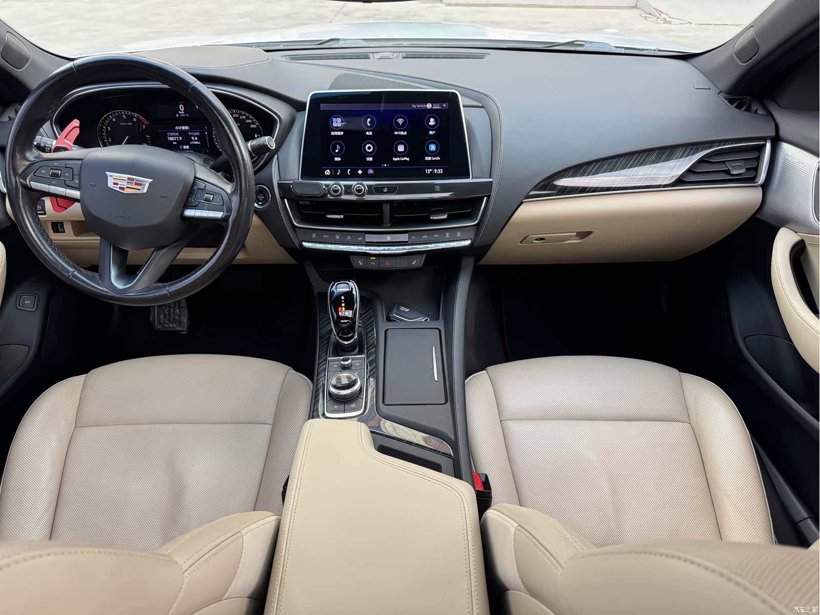 Cadillac CT5, 2020 14