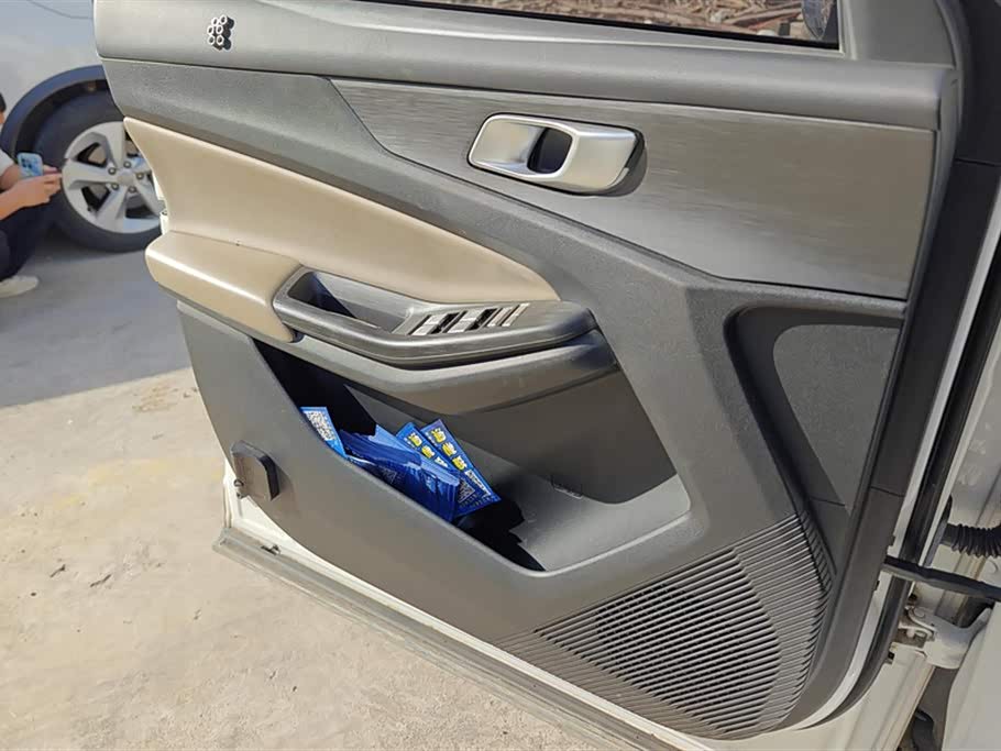 Changan CS55PLUS