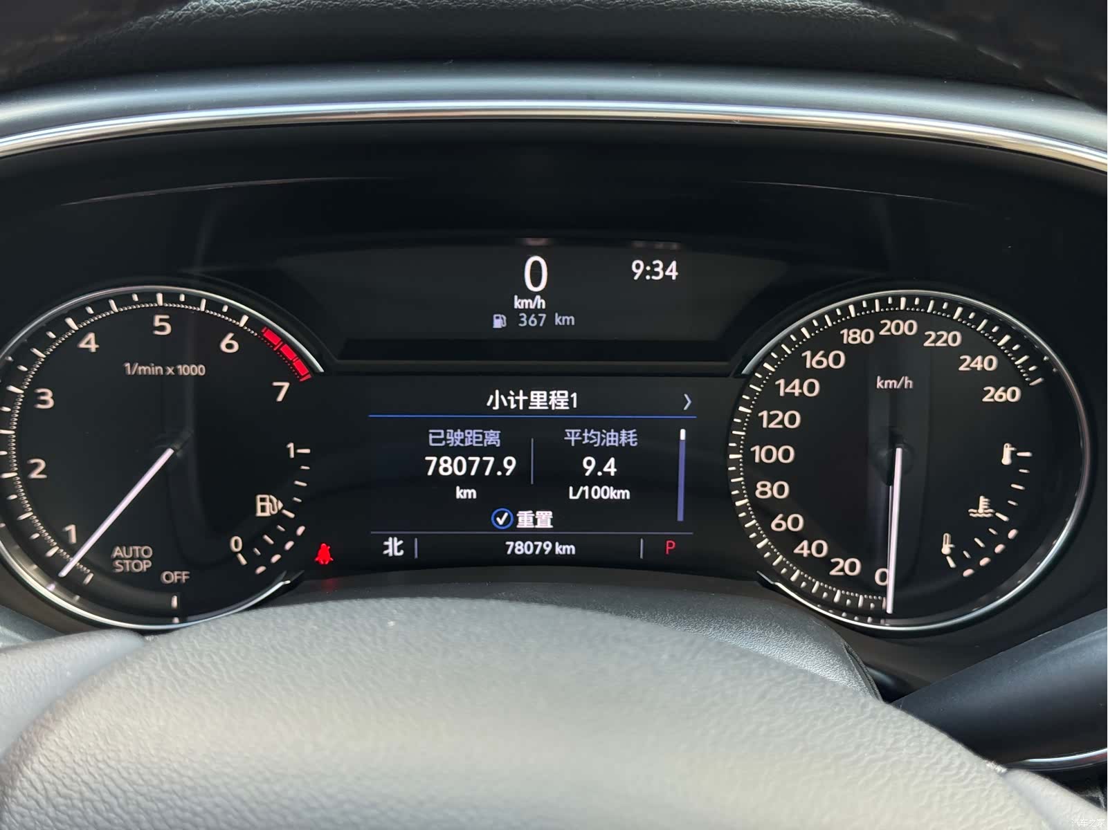Cadillac CT5, 2020 21