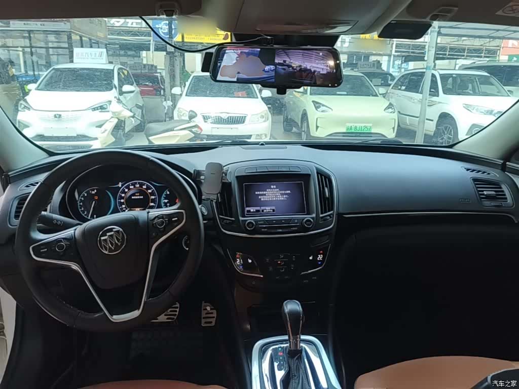 Buick Regal, 2016 10