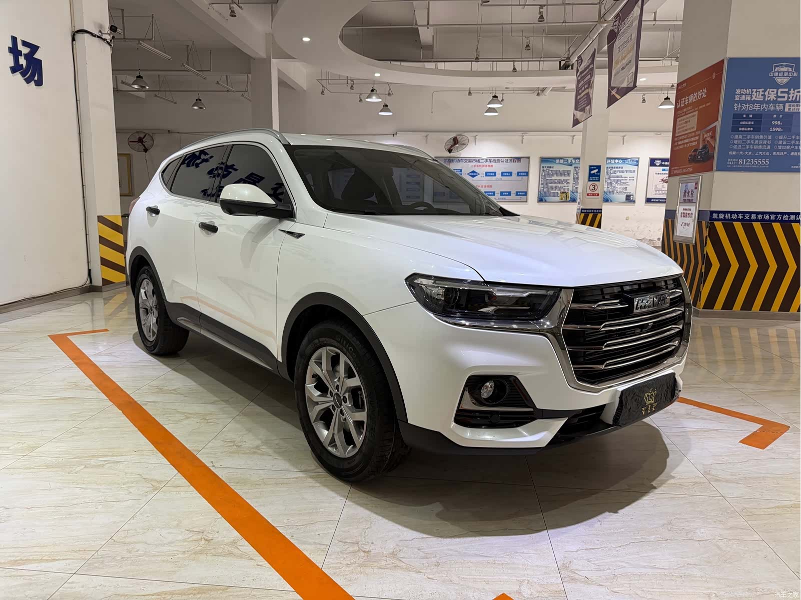 Haval H6, 2023 3