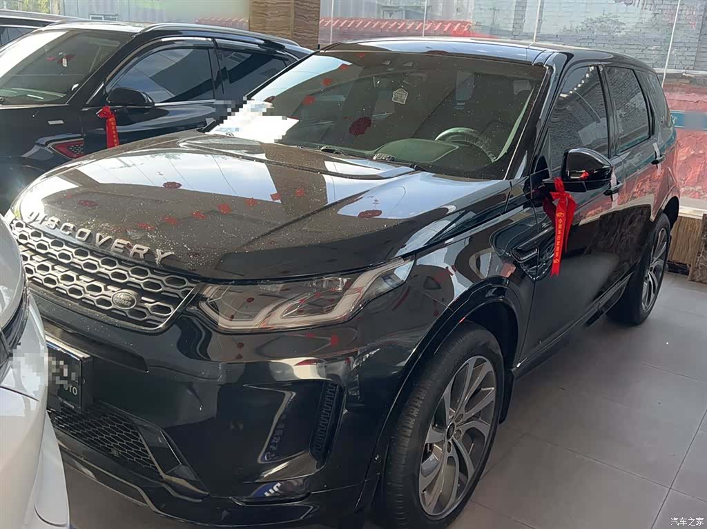 Land Rover Discovery, 2021 2