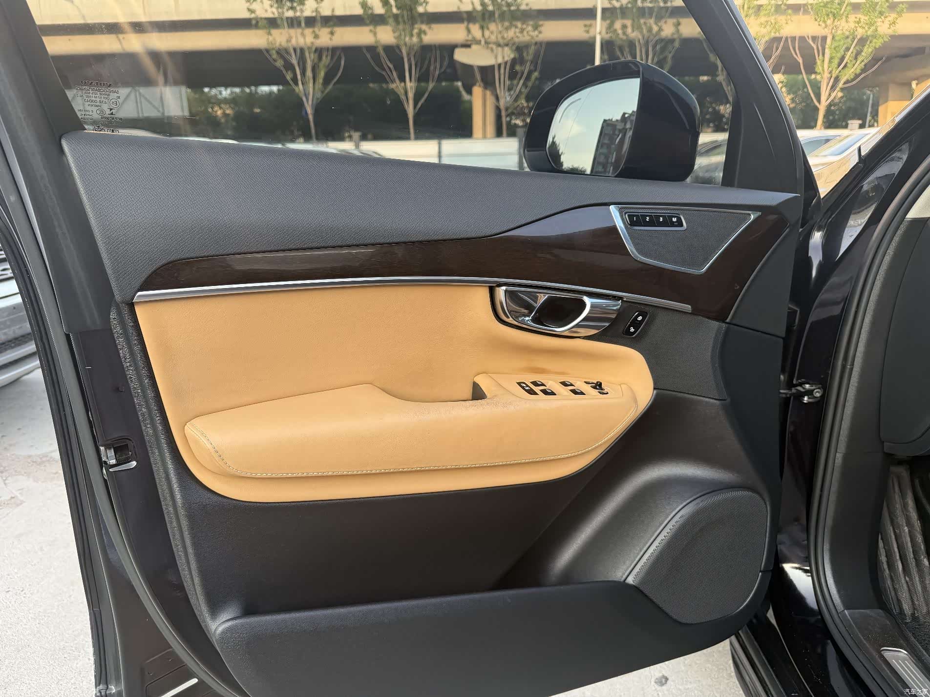 Volvo XC90, 2016 3