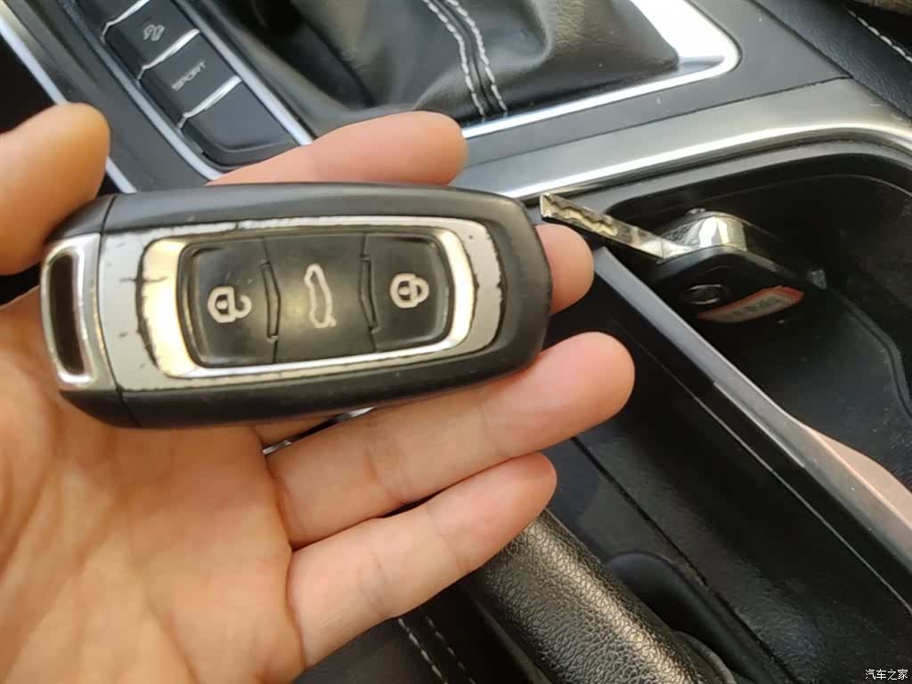 Geely X3, 2021 9