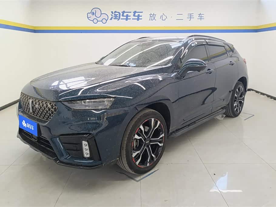 Weipai VV7