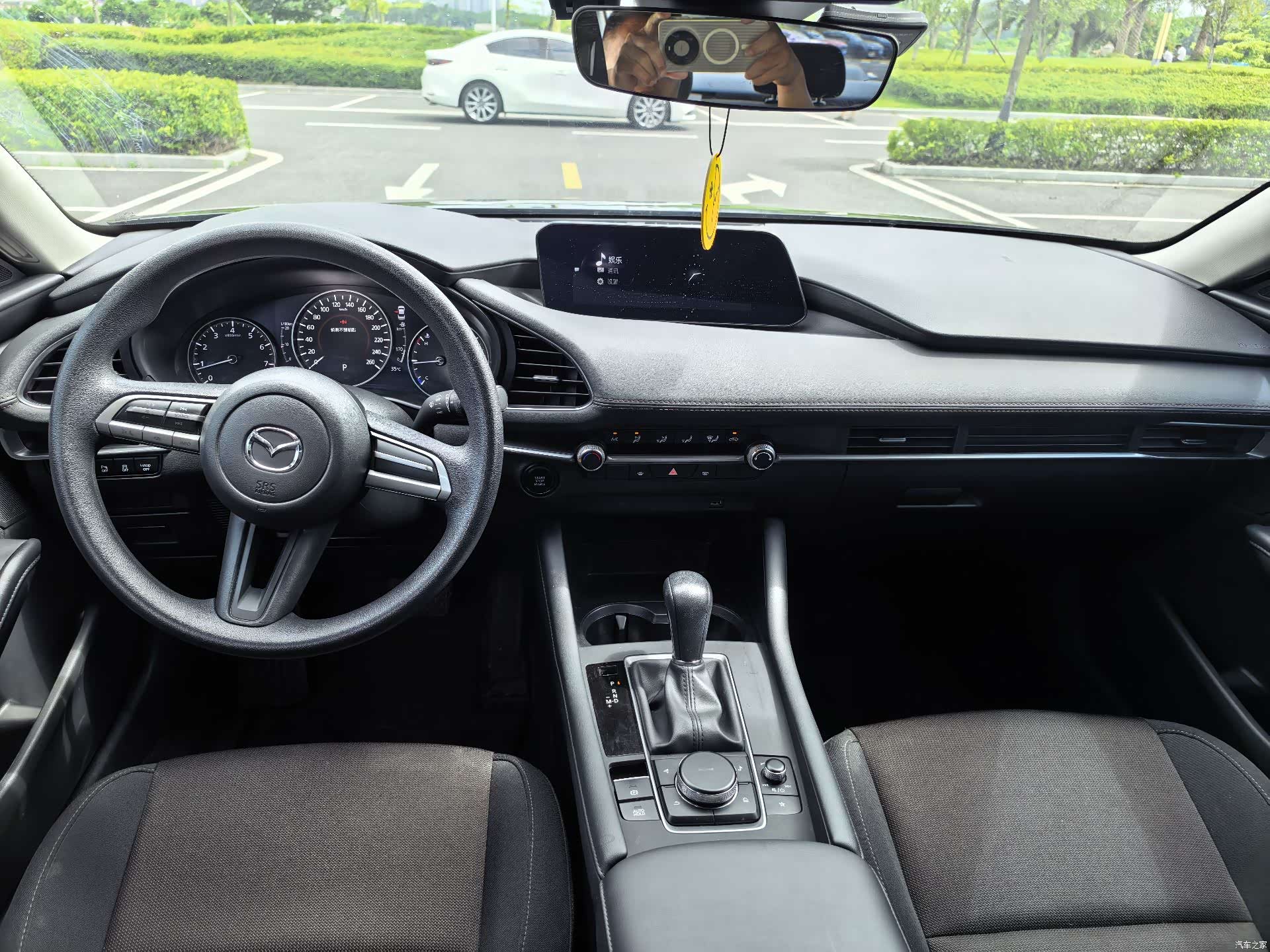 Mazda Mazda3, 2022 7