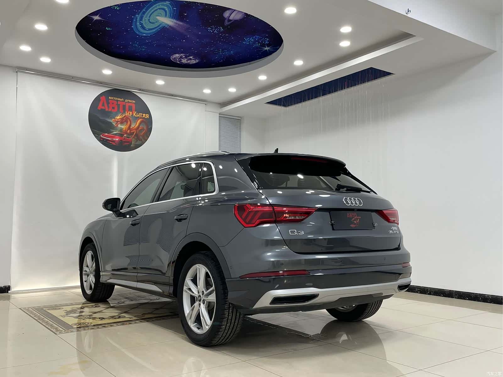 Audi Q3, 2022 19