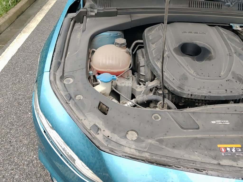 Geely Preface, 2020 21