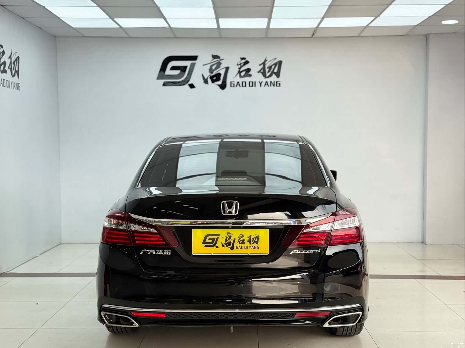 Honda Accord, 2017 23