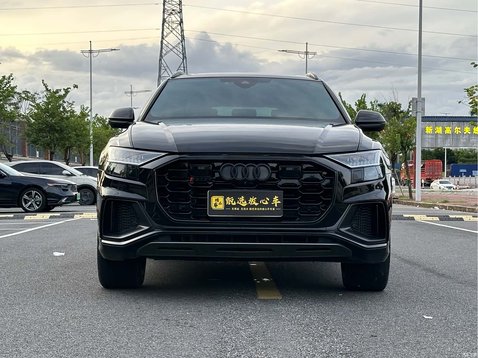 Audi Q8, 2023 2