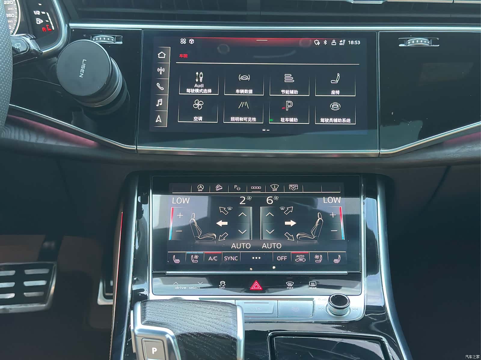 Audi Q8, 2023 14