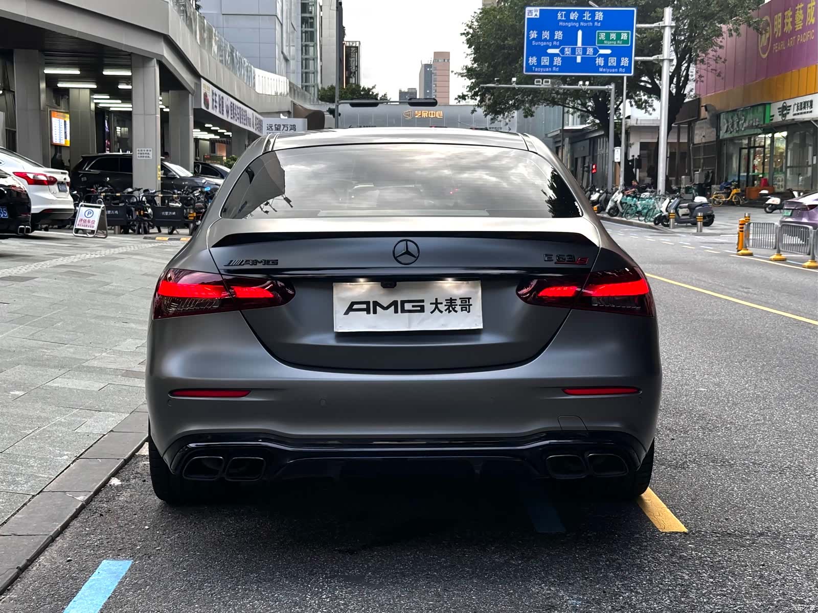 Mercedes-Benz E-Class, 2021 14