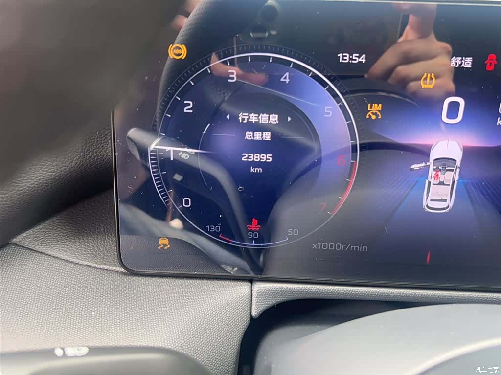 Hongqi HS3, 2023 6