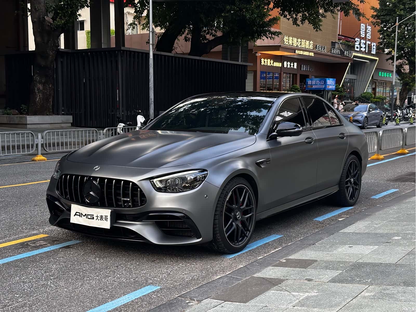 Mercedes-Benz E-Class, 2021 1