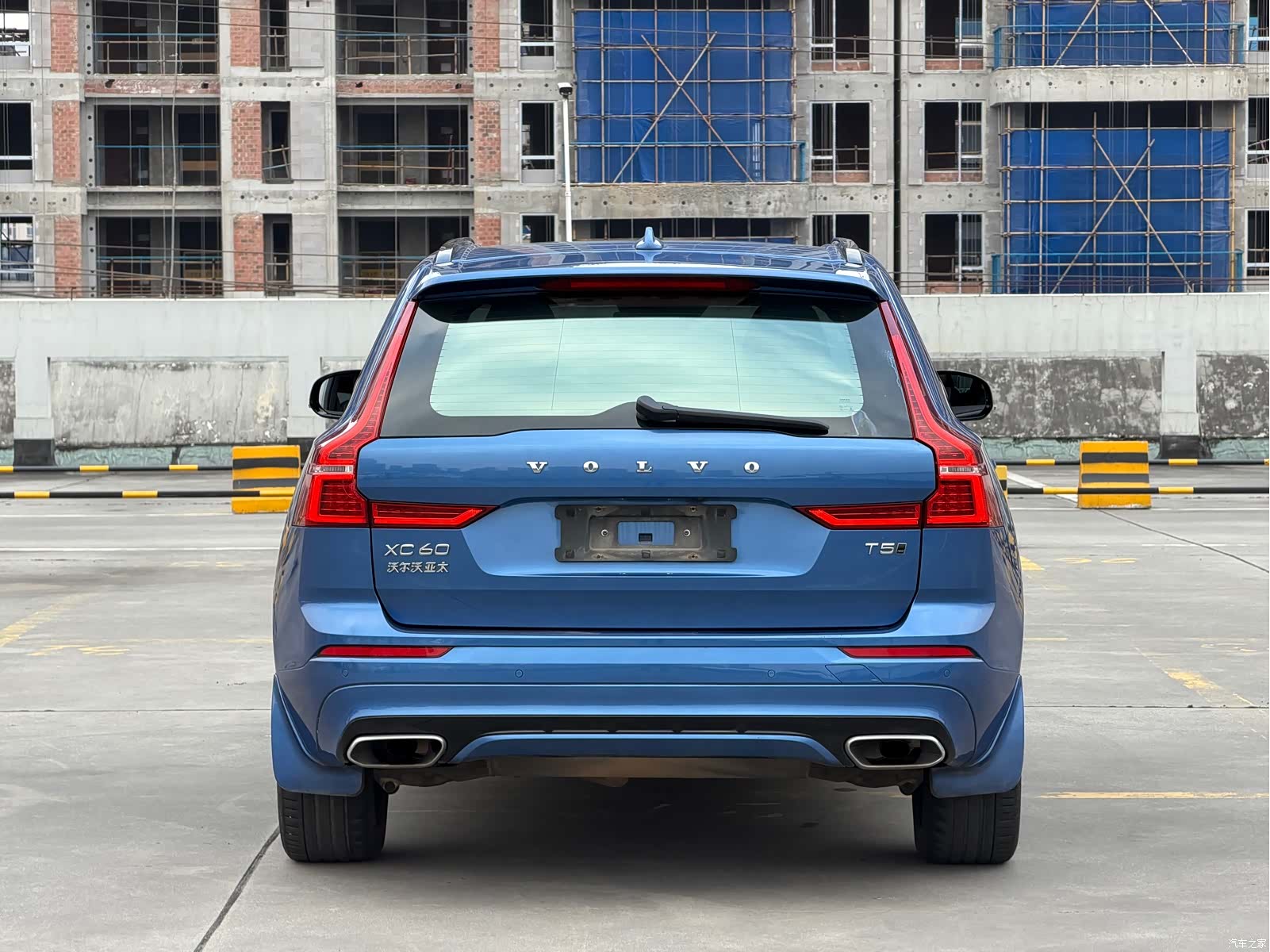 Volvo XC60, 2020 9
