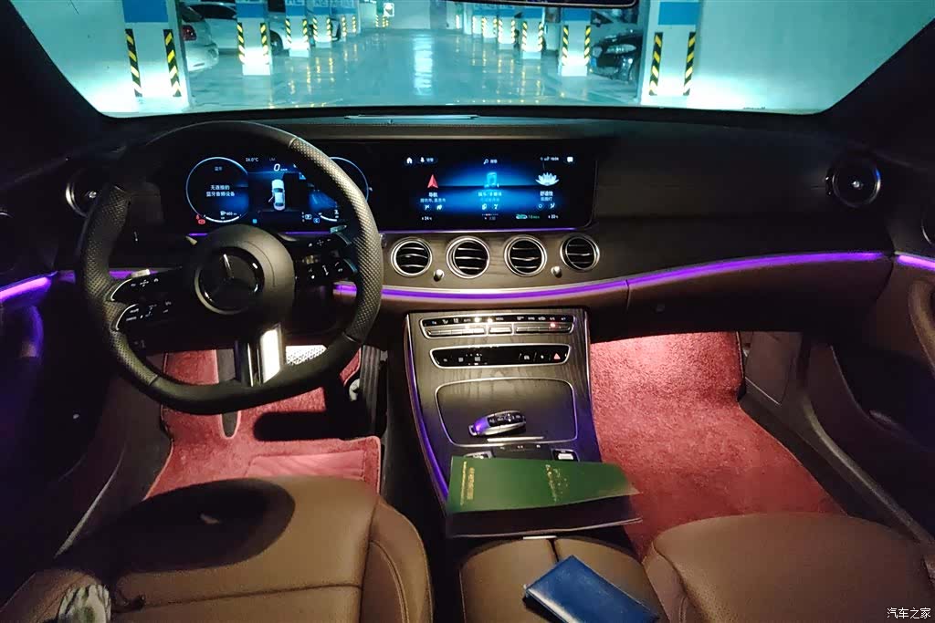 Mercedes-Benz E-Class, 2023 12