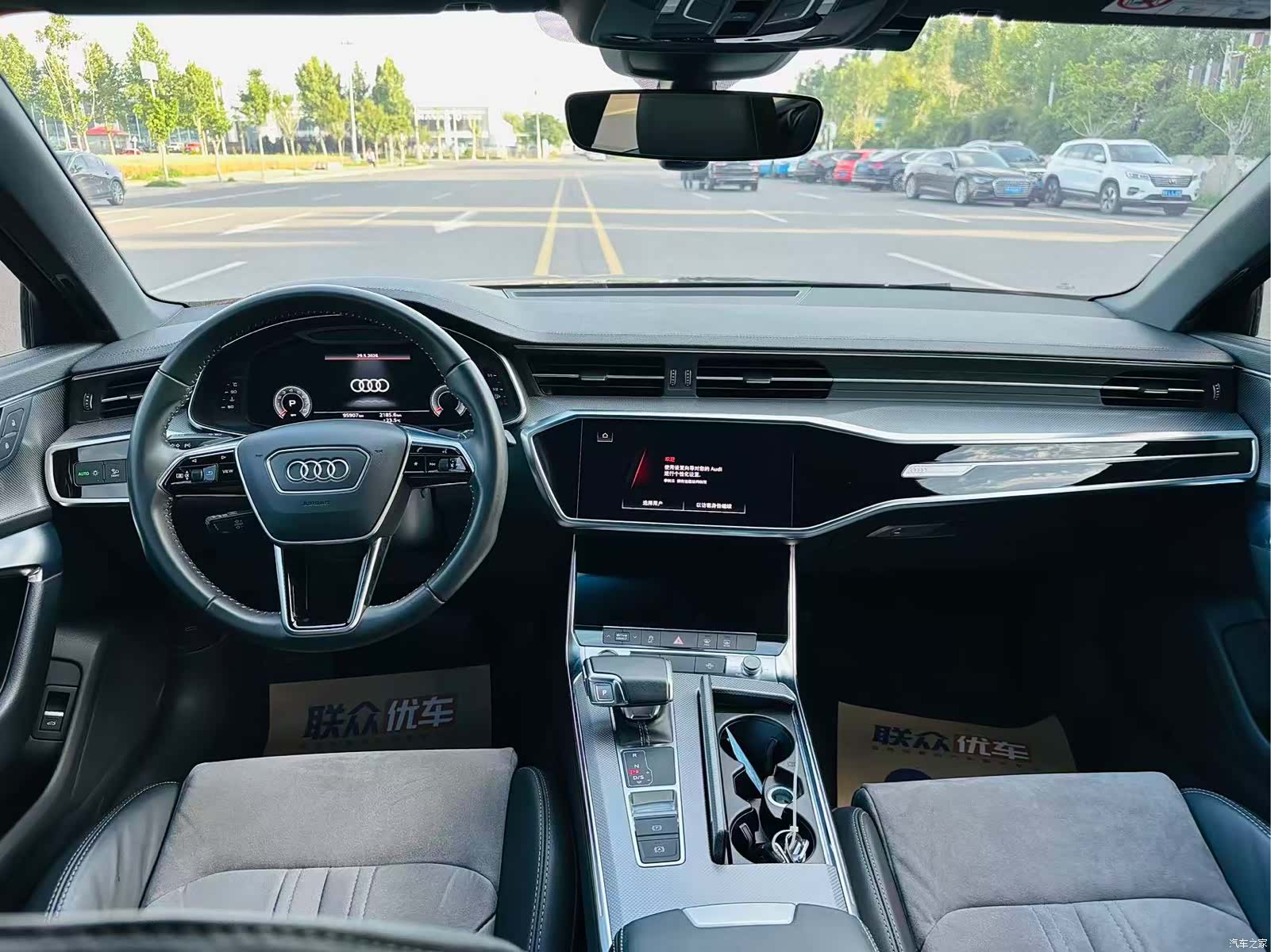Audi A6L, 2021 8