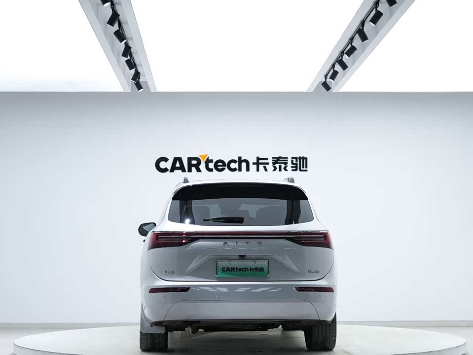 AITO Ask the world M7