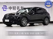 ����GLC AMG 2024�� AMG GLC 43 4MATIC