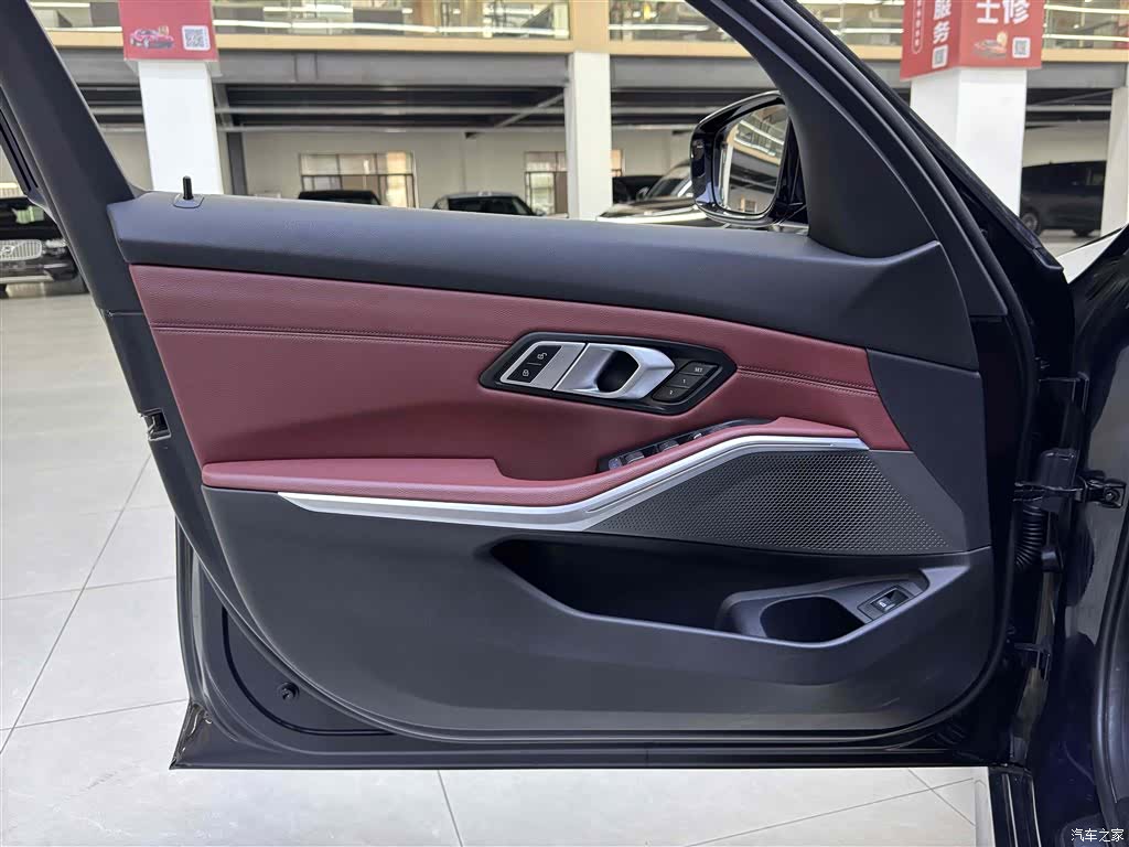 BMW 3 Series, 2023 15