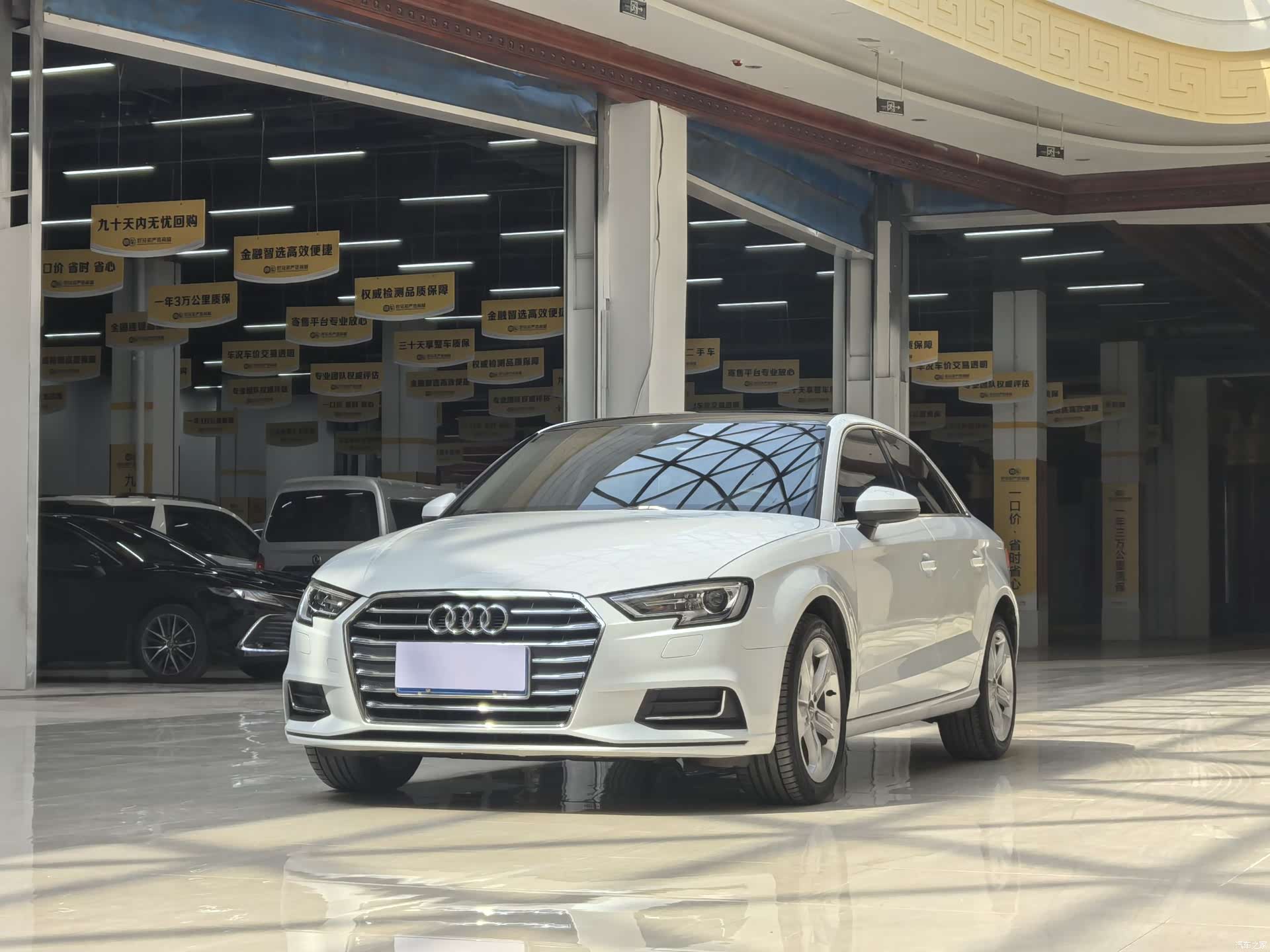Audi A3, 2020 1