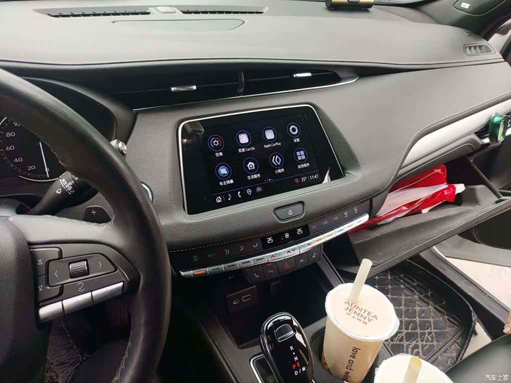Cadillac XT4, 2022 14