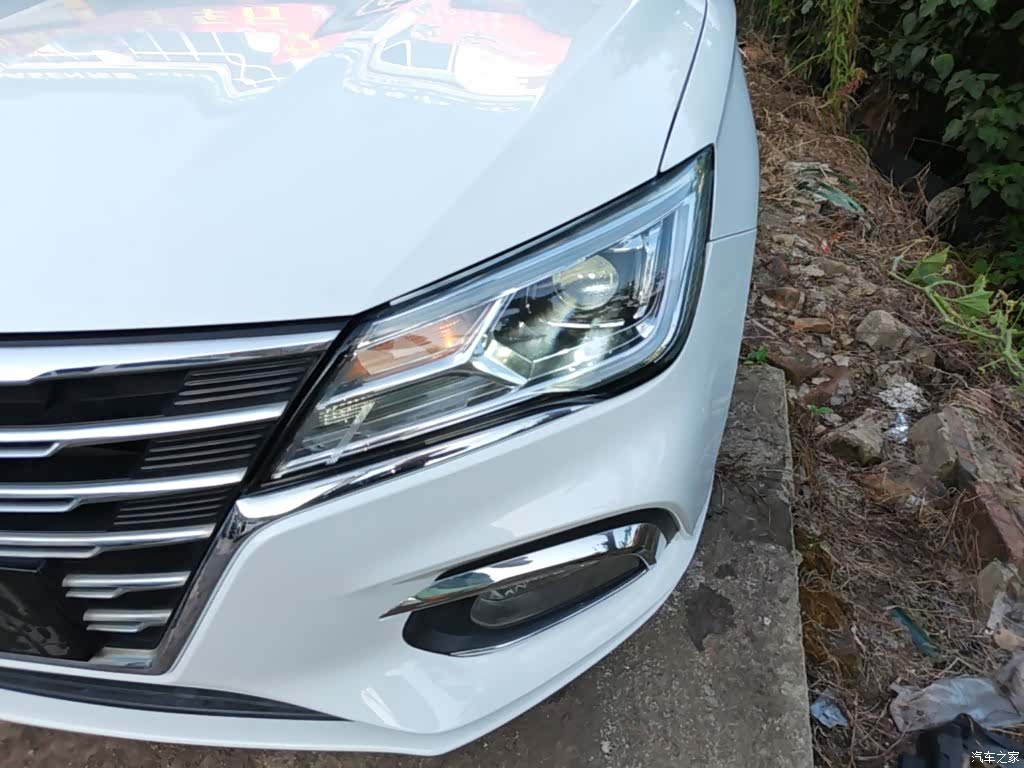 Roewe i5, 2020 24