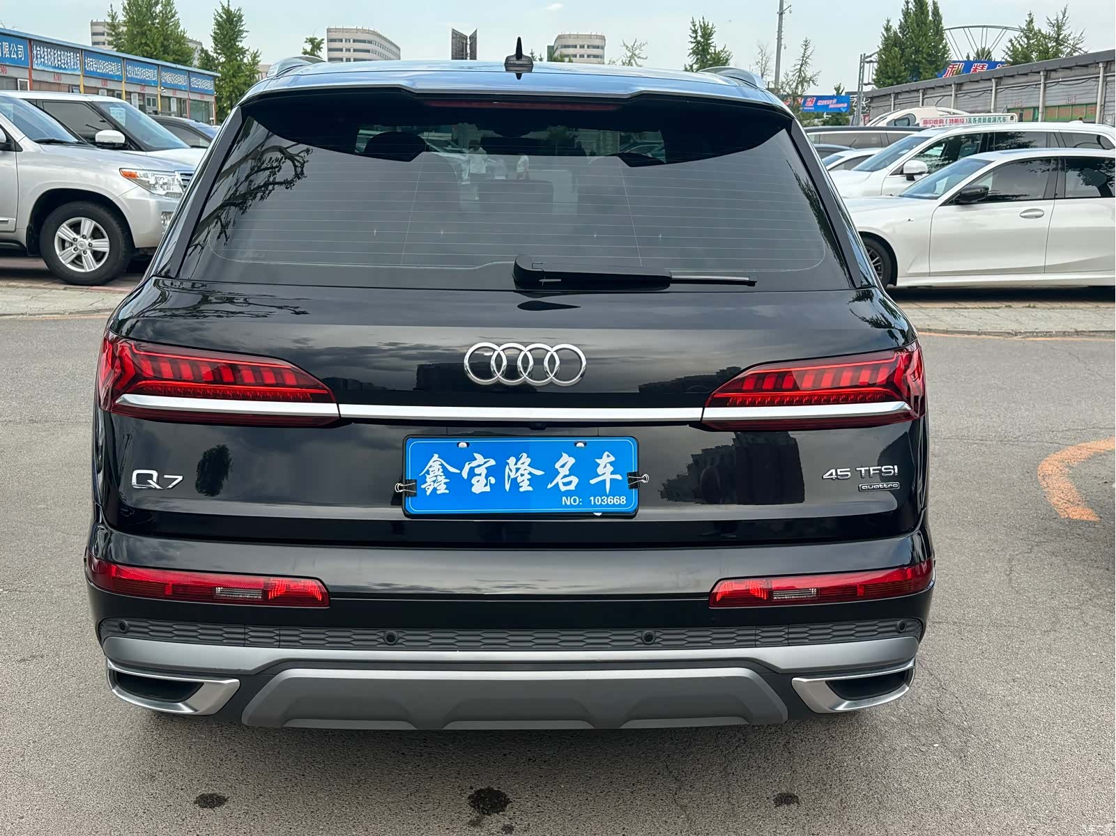 Audi Q7, 2021 19