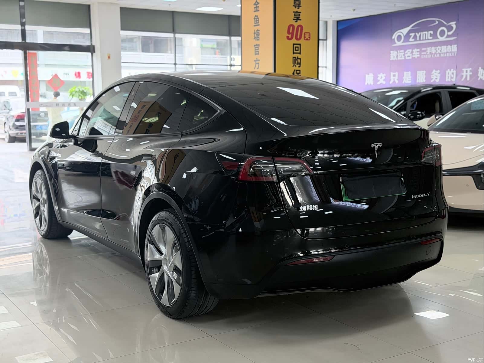 Tesla Model Y, 2022 6