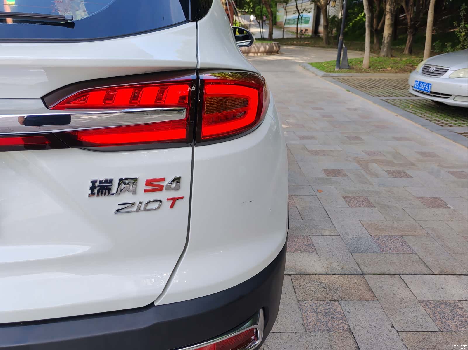 JAC S4, 2019 21