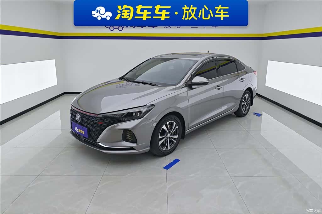 Changan Eado