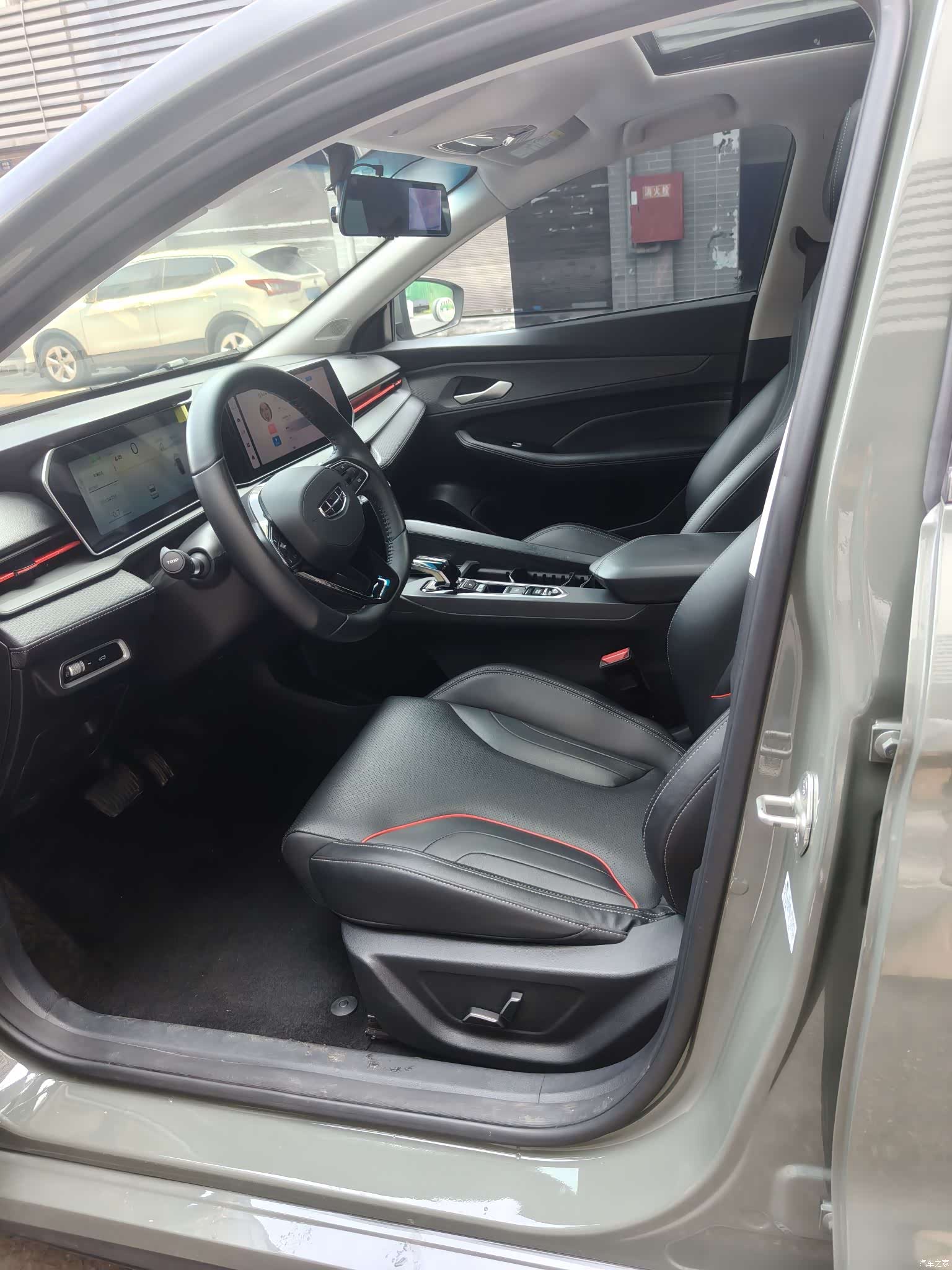 Geely Binray, 2023 11