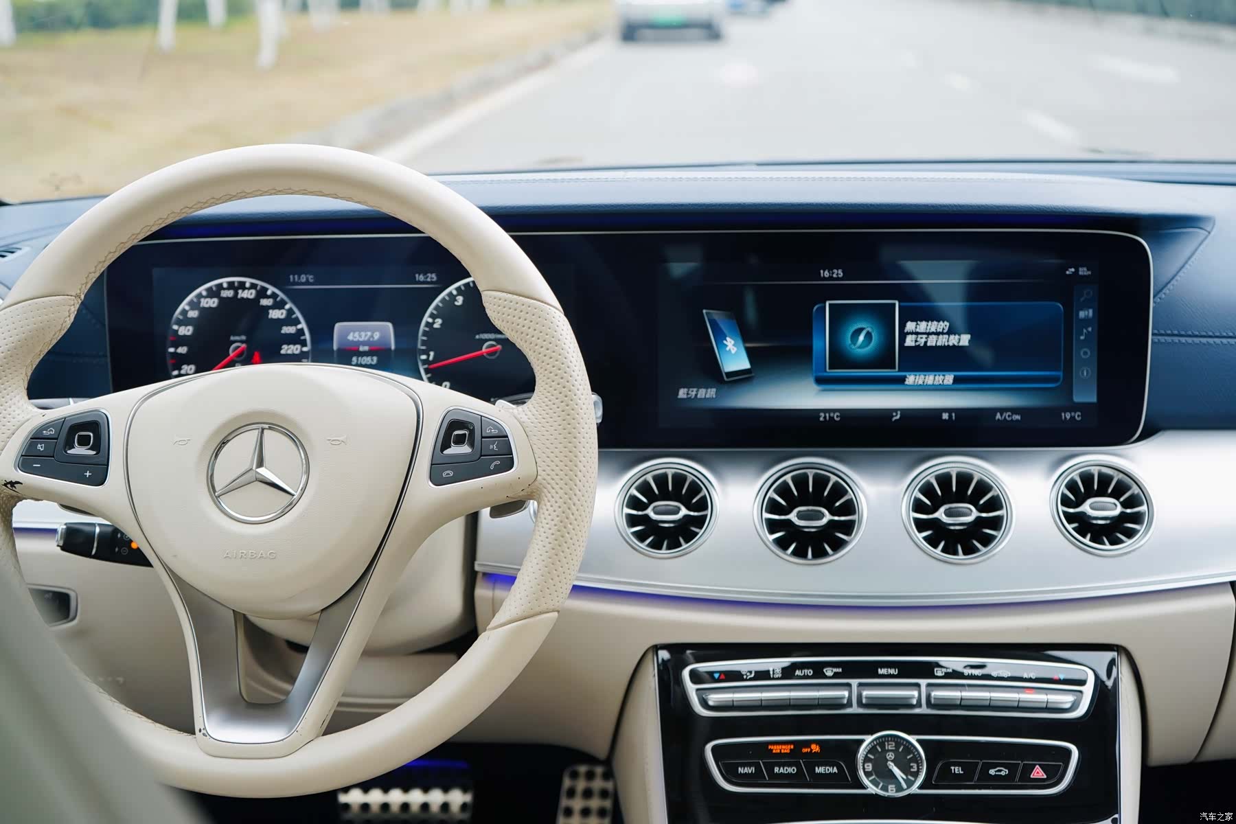 Mercedes-Benz E-Class, 2018 15