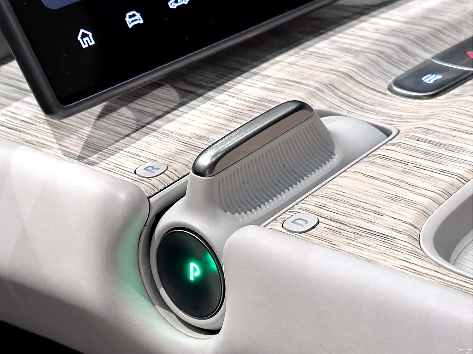NIO ET7, 2023 22