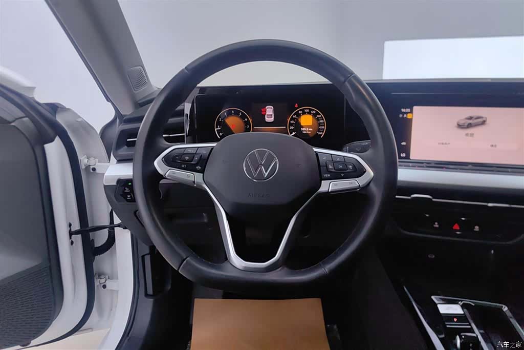 Volkswagen Lamando, 2023 15