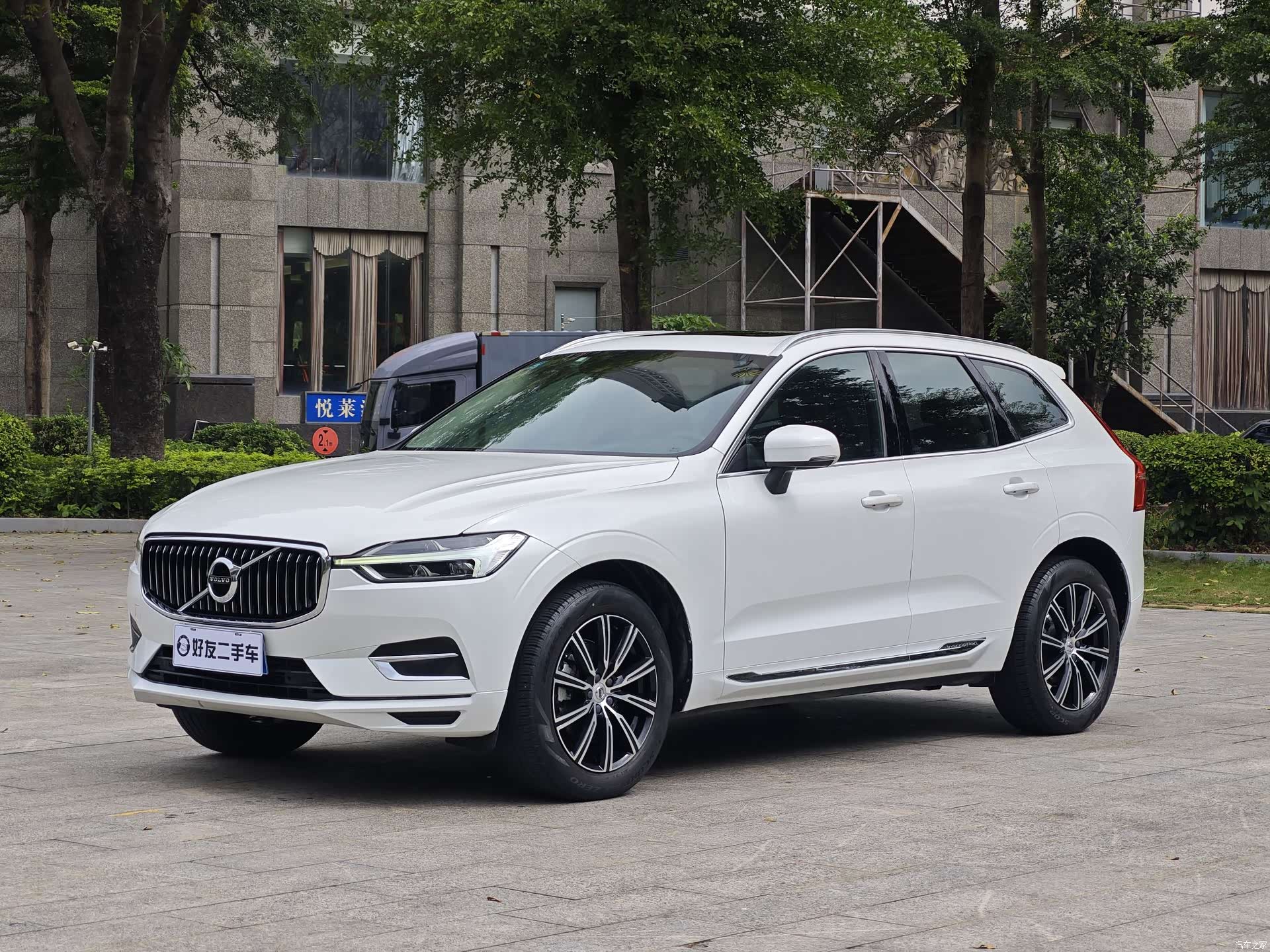Volvo XC60, 2020 1