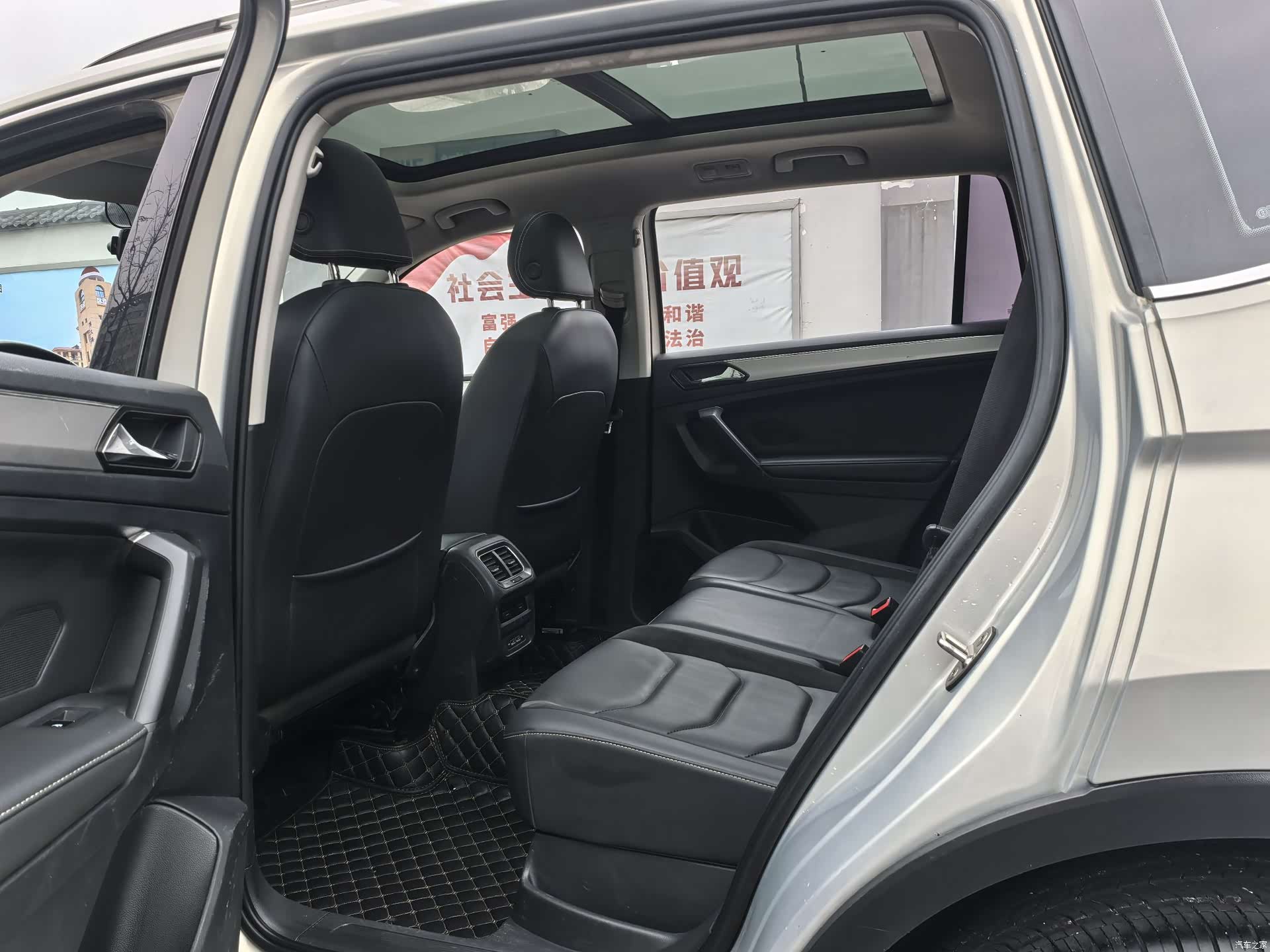 Volkswagen Tiguan L, 2020 12