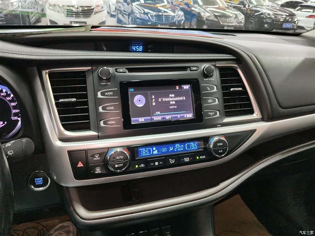 Toyota Highlander, 2015 13