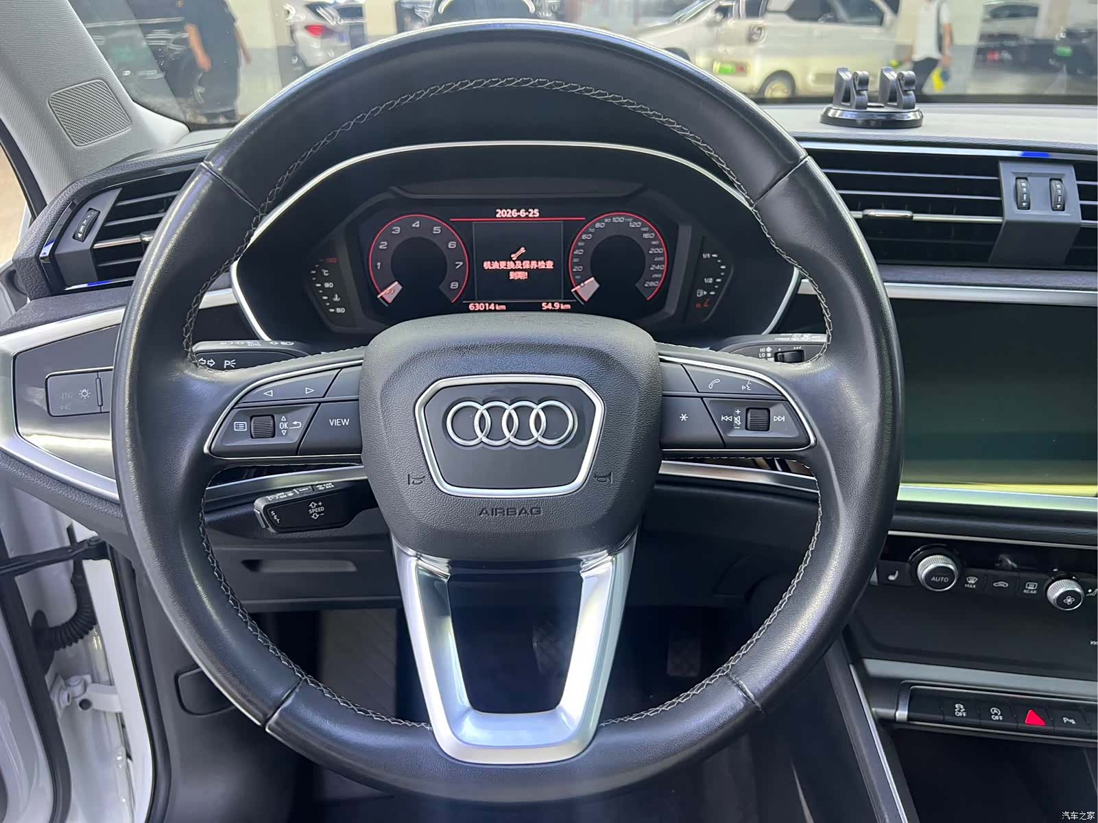 Audi Q3, 2023 4