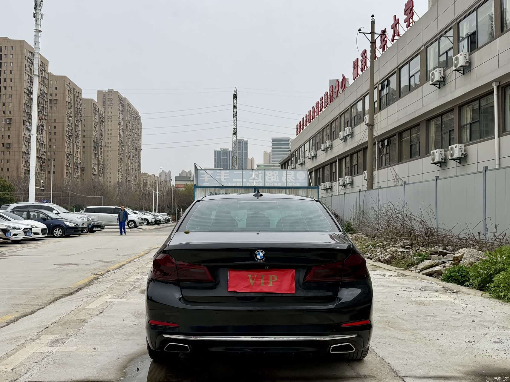 BMW 5 Series, 2019 7