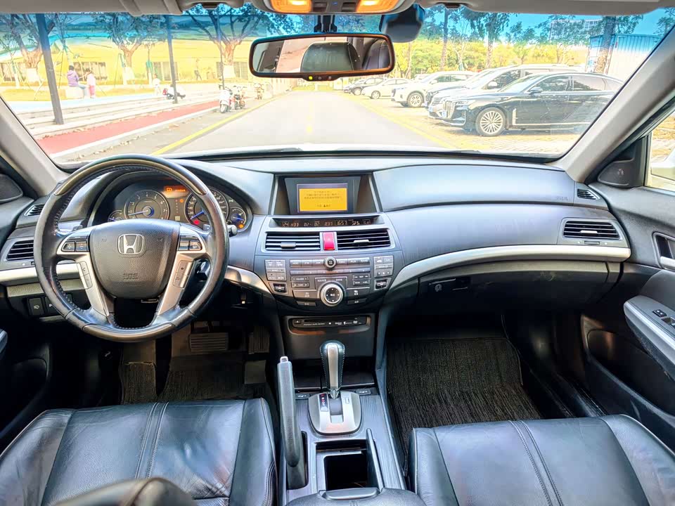 Honda Song Poetry Map