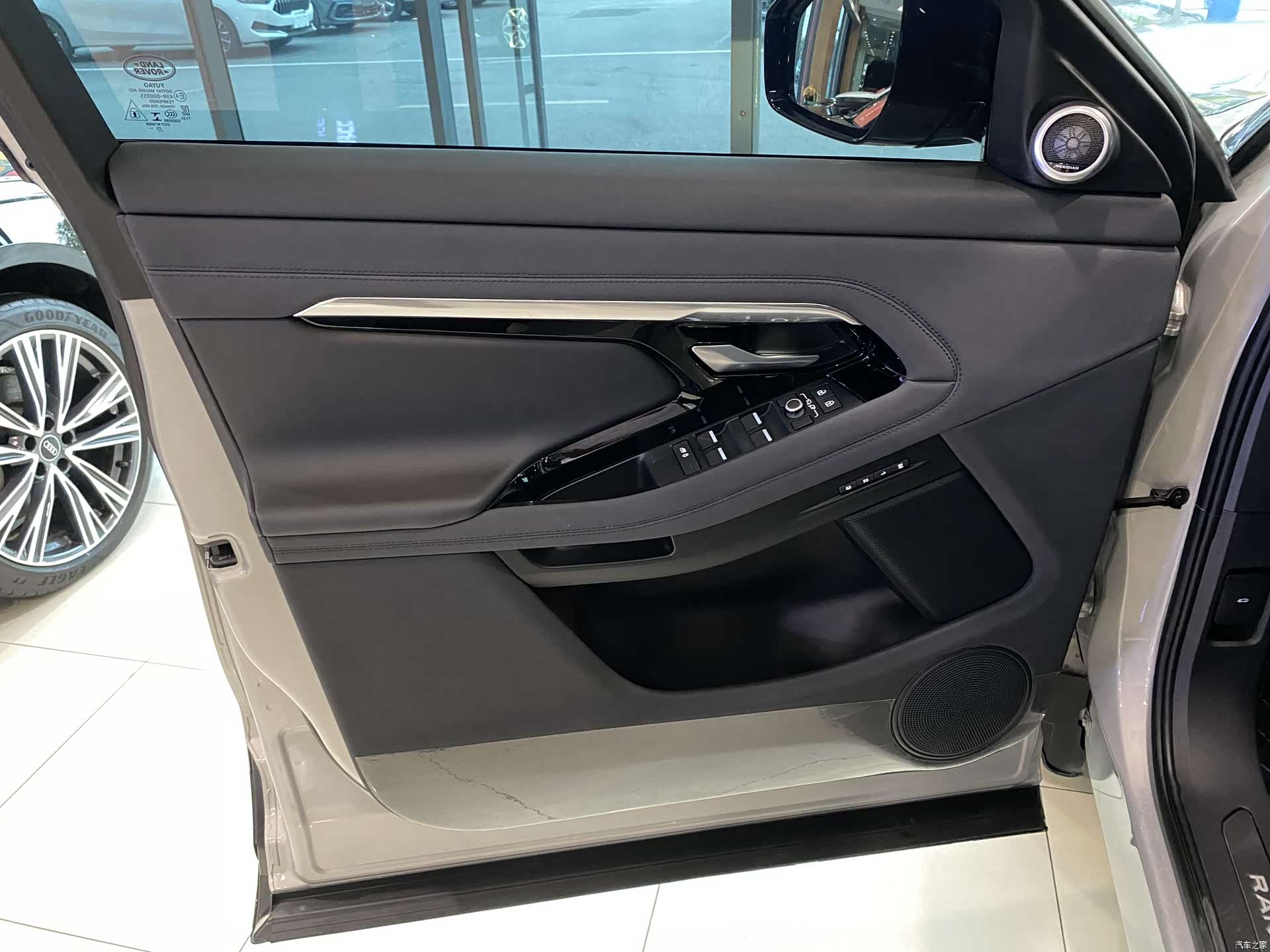 Land Rover Range Rover, 2023 16