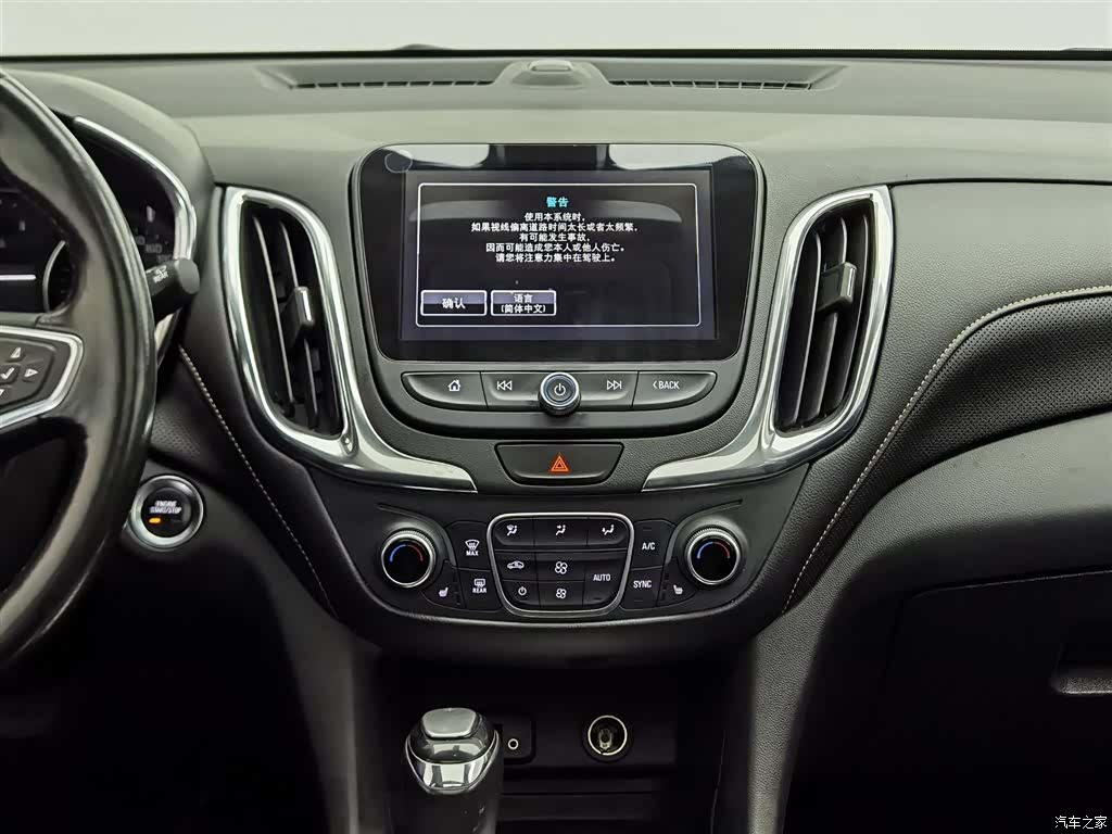 Chevrolet Equinox, 2018 12
