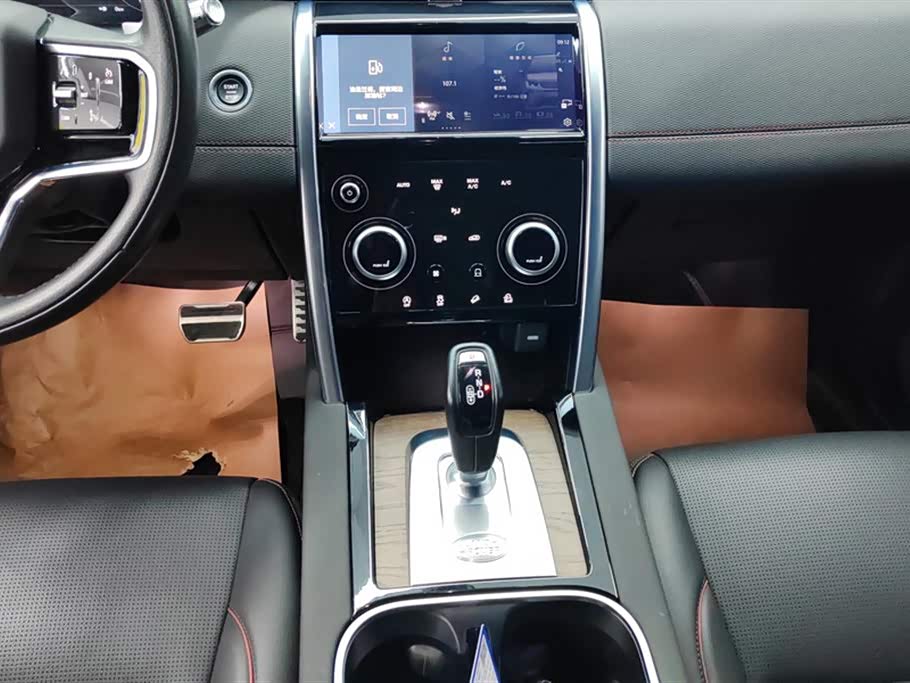 Land Rover Discover sports