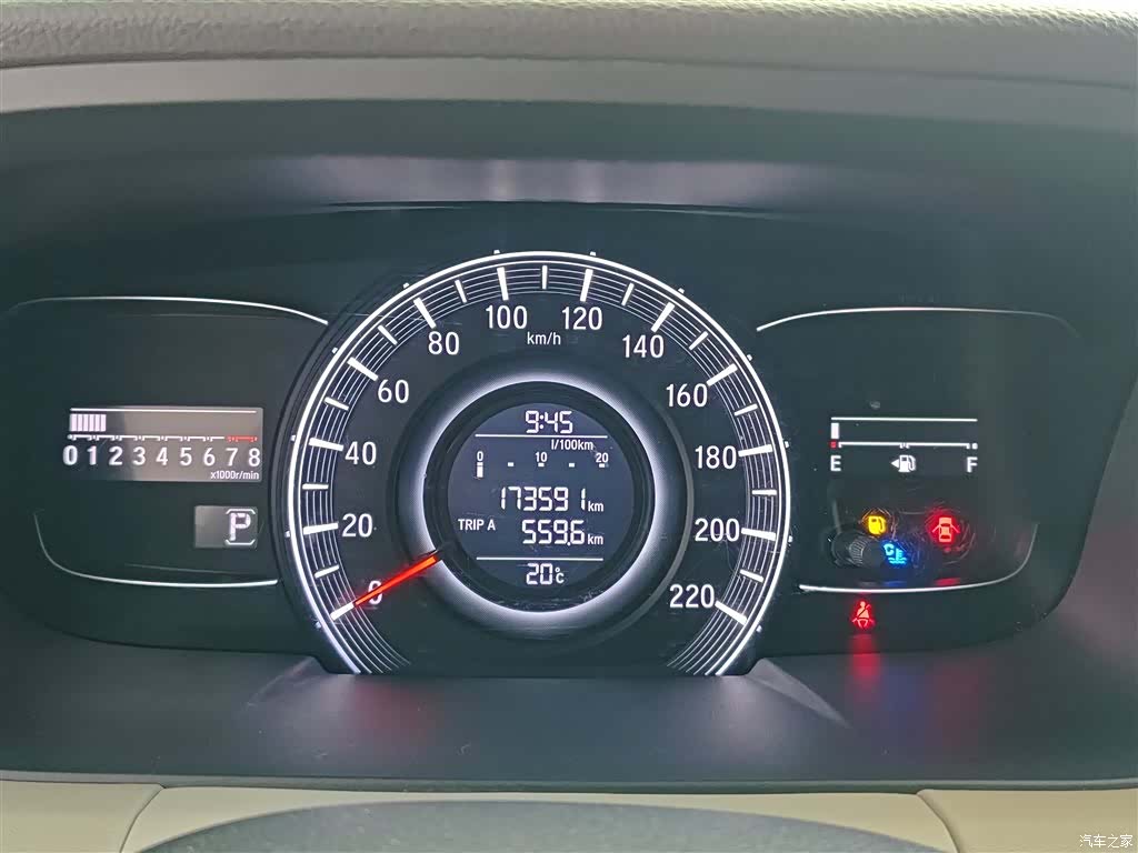 Honda Odyssey, 2017 9
